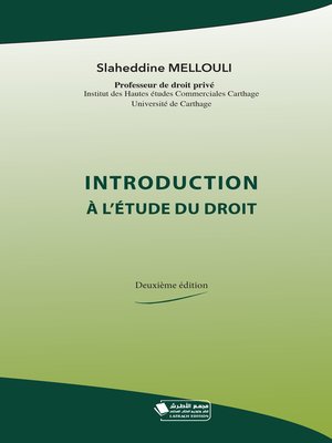 cover image of Introduction à l'Étude du Droit